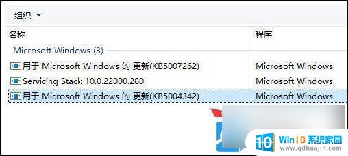 win11找不到网络打印机怎么办 Win11找不到打印机设备怎么解决