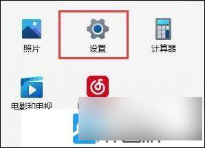 win11找不到网络打印机怎么办 Win11找不到打印机设备怎么解决