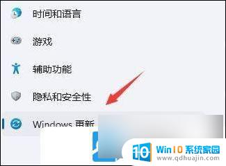 win11找不到网络打印机怎么办 Win11找不到打印机设备怎么解决