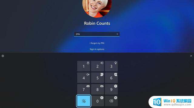 Windows 11新版“开始”菜单体验指南