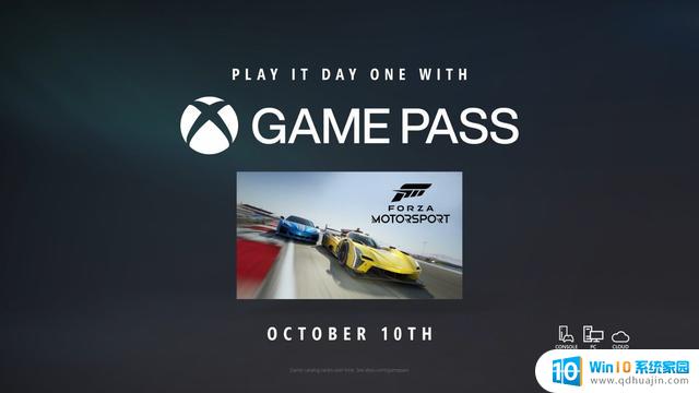 微软官宣极限竞速：Motorsport10月10日发售，赛车游戏爱好者必看！