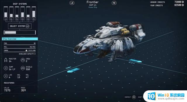 刚刚微软公布最炸游戏:玩家将获得1000个星球免费领取!