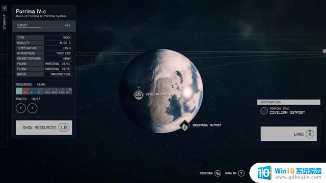 刚刚微软公布最炸游戏:玩家将获得1000个星球免费领取!