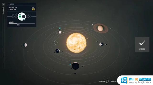 刚刚微软公布最炸游戏:玩家将获得1000个星球免费领取!