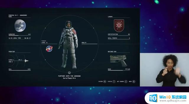 刚刚微软公布最炸游戏:玩家将获得1000个星球免费领取!