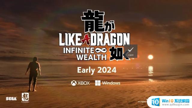 刚刚微软公布最炸游戏:玩家将获得1000个星球免费领取!