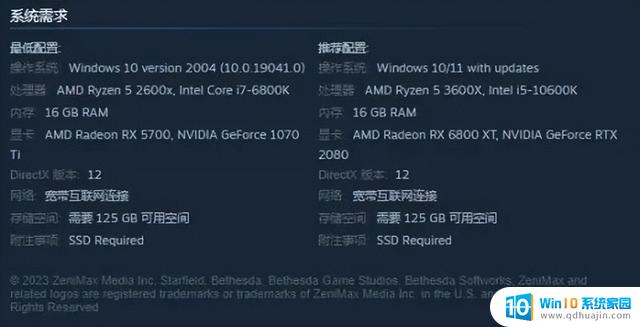 刚刚微软公布最炸游戏:玩家将获得1000个星球免费领取!