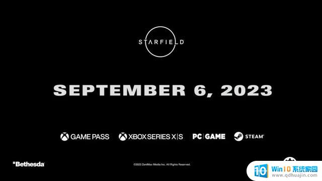 刚刚微软公布最炸游戏:玩家将获得1000个星球免费领取!