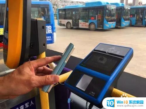 微信怎么用乘车码 如何在微信上扫码坐公交
