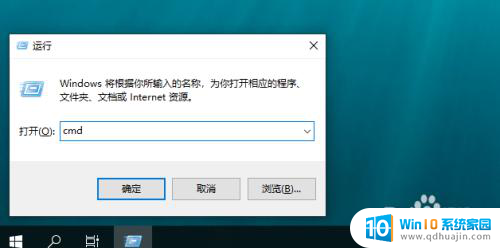 怎么查看共享文件夹的ip地址 Win10共享文件夹访问速度慢怎么办