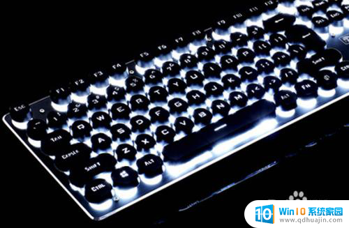 机械键盘切换灯光键 机械键盘灯光切换方法