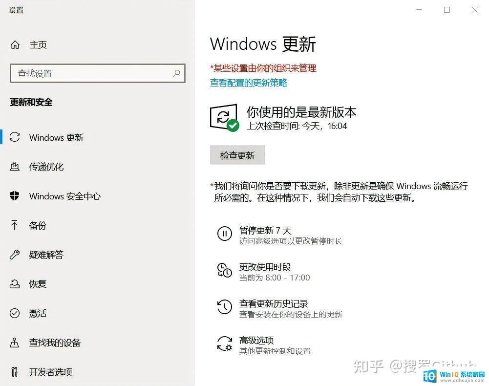 win11怎么设置右键直接更多选项 Win11右键菜单怎样显示更多选项