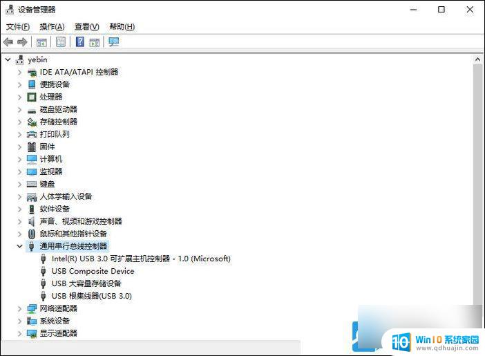 无法识别的usb设备 win11 Win11无法识别usb打印机如何解决