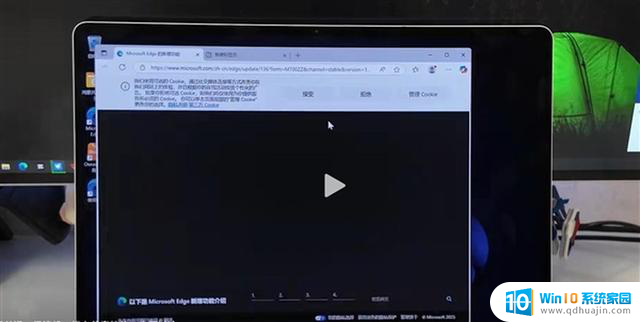 华为鸿蒙电脑Win11系统兼容性分析