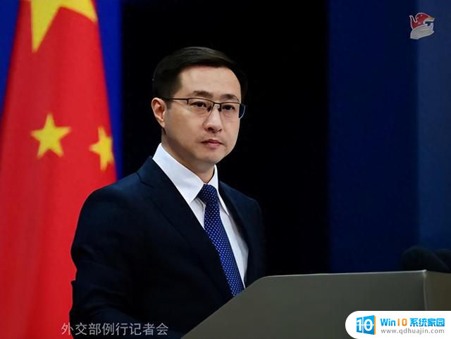 英伟达和AMD向美政府上缴部分在华收入？中方回应最新进展
