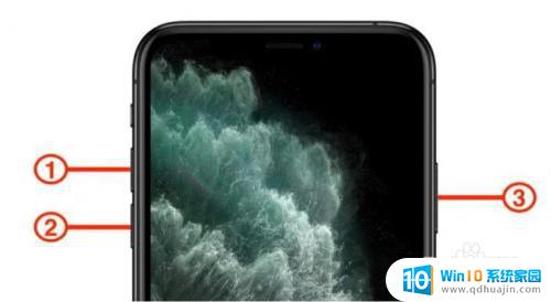 11 pro不用音量键能开机吗 iphone11pro开机黑屏怎么处理