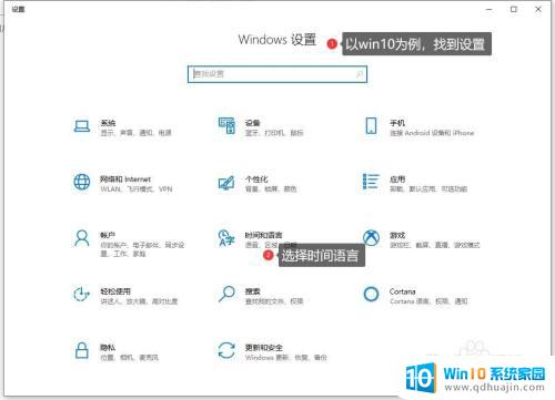 键盘输入法变小了怎么还原 输入键盘变小了怎么还原