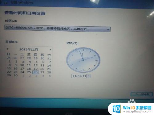 如何将win10安装win7 win10安装win7双系统步骤详解