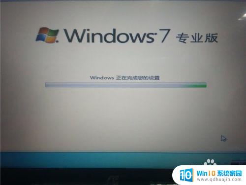 如何将win10安装win7 win10安装win7双系统步骤详解