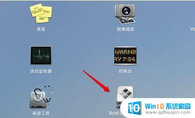 mac怎么不用u盘装win10 使用U盘在Mac上安装Windows 10的图文教程