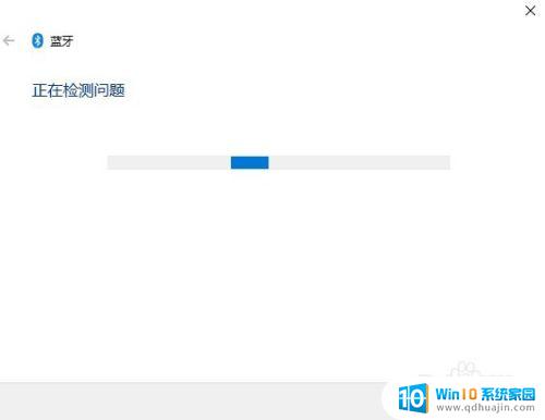 无法使用蓝牙鼠标 Win10蓝牙鼠标无法使用的解决方法