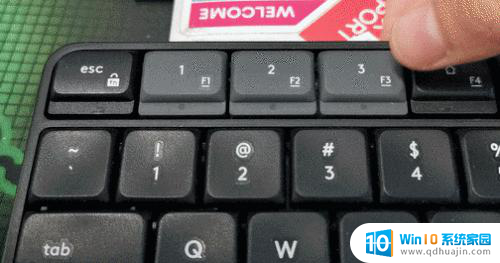 罗技蓝牙键盘k375s怎么连接电脑 如何配对蓝牙罗技键盘K375s