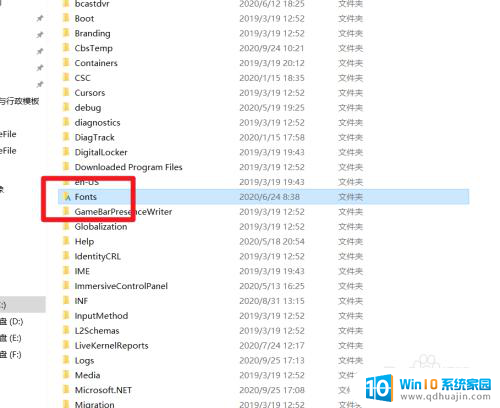 windows 10 字体库 Win10系统字体库查看方法