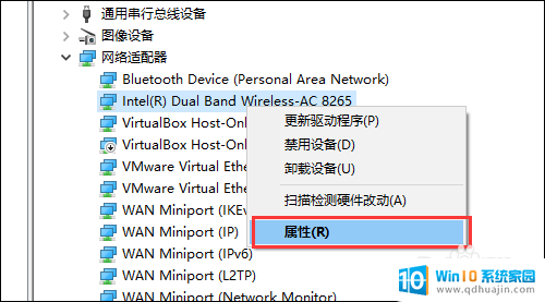 无线网连不起 家里无线网突然断开了怎么办