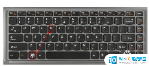 联想thinkpad16怎么打开数字键盘 联想笔记本数字键盘按键失灵怎么办