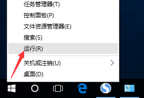 电脑网络未识别的网络怎么解决 Win10以太网未识别的网络如何解决