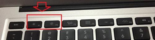 苹果笔记本如何调整屏幕亮度 苹果笔记本屏幕亮度调节方法