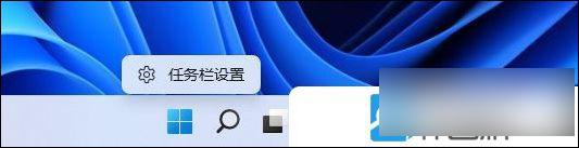 win11系统怎么打开蓝牙 Win11蓝牙功能开启步骤