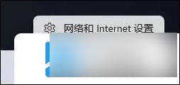 win11无法找到打印机 win11找不到网络打印机怎么办