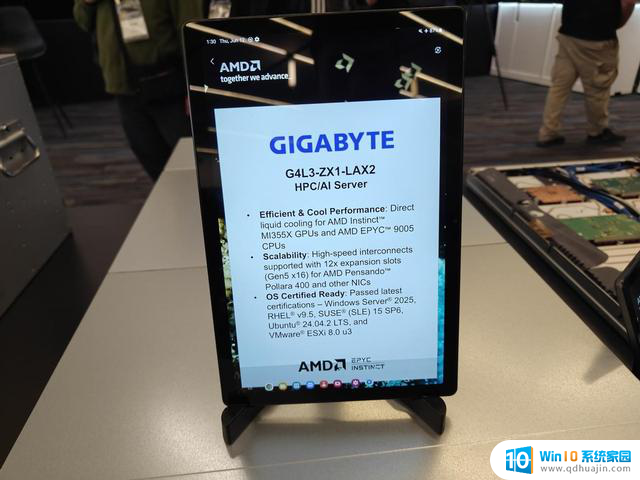 AMD还有大招？不光有Zen6，MI400性能还要涨10倍！- AMD最新消息揭秘