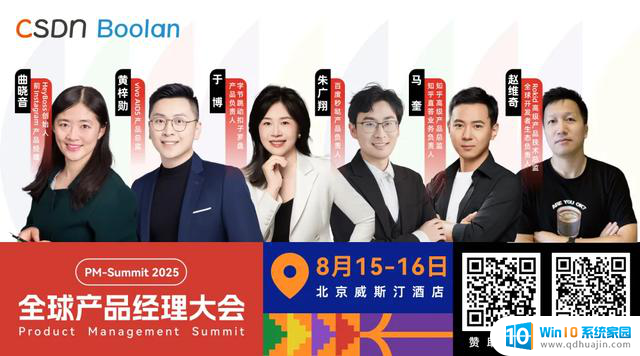 Firefox新AI功能上线遭用户怒怼：CPU飙升、电量狂掉！加AI简直丢脸