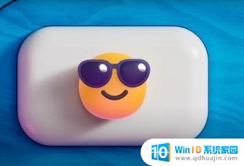 Win 11终于上线全新3D Emoji：可爱，让你的聊天更生动