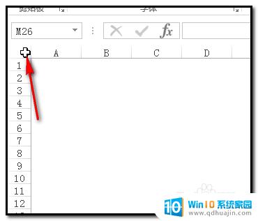 excel表格没有框线 EXCEL工作表全空白没有线条边框网格线的处理方法