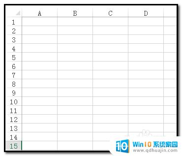 excel表格没有框线 EXCEL工作表全空白没有线条边框网格线的处理方法