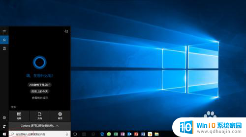 windows10怎么刻录光盘 Windows 10如何使用内置刻录功能刻录光盘