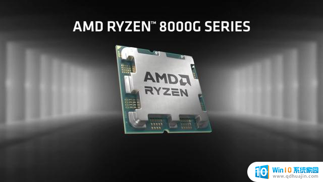 英伟达、AMD、英特尔:2024国际消费电子展的赢家是谁?
