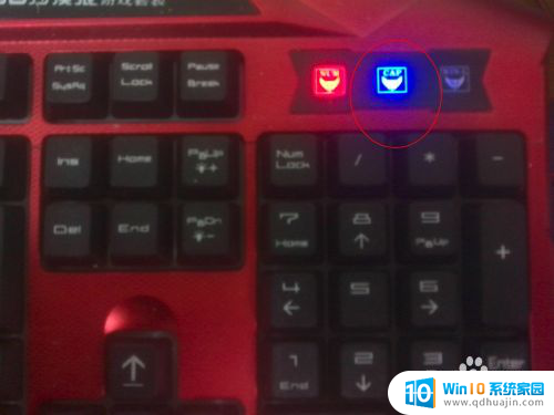 电脑键盘怎么换颜色 变色键盘怎么调节颜色