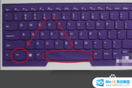 电脑打字如何调成中文 电脑键盘怎么切换到中文模式