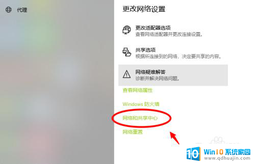 怎么看自己的电脑是不是千兆网卡 怎么辨别电脑网卡是不是千兆网卡