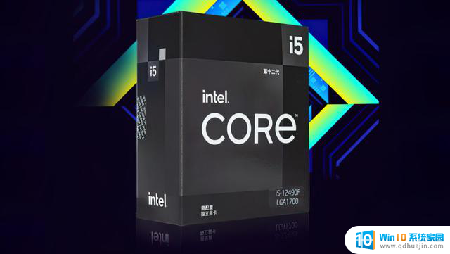 游戏装机首选Intel CPU，这些款型性价比最高值得买！