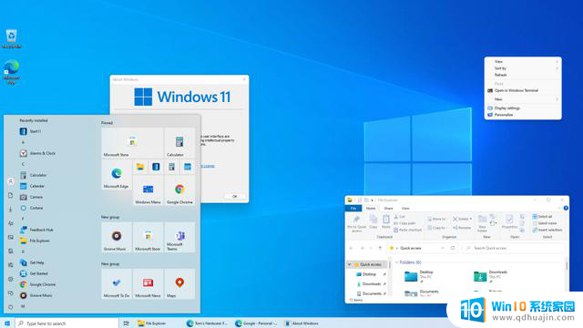 史无前例的大升级！Windows 12，提前发布？全新特性一览