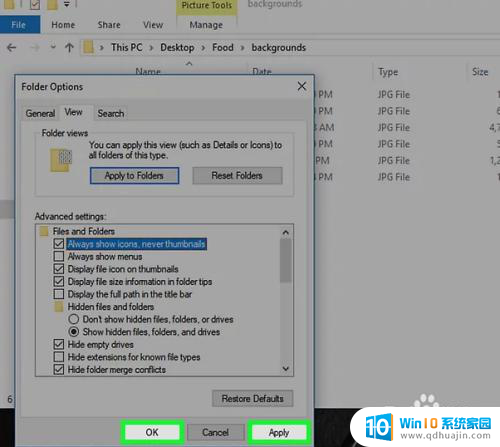 文件夹显示图片 Windows10中的文件夹图片如何启用预览显示功能