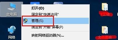 笔记本无线网无法连接怎么办 电脑无法连接到WiFi的解决方法