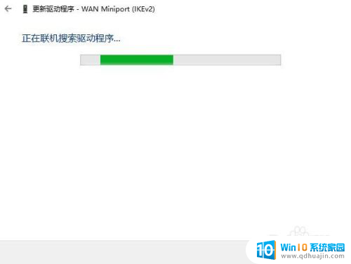 笔记本无线网无法连接怎么办 电脑无法连接到WiFi的解决方法