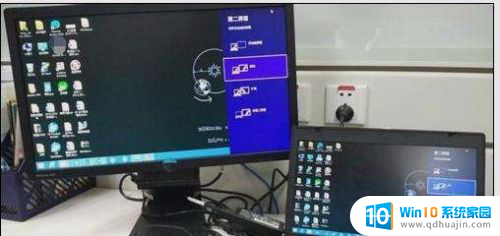 笔记本连接电脑屏幕 怎么连接笔记本电脑和外接显示屏