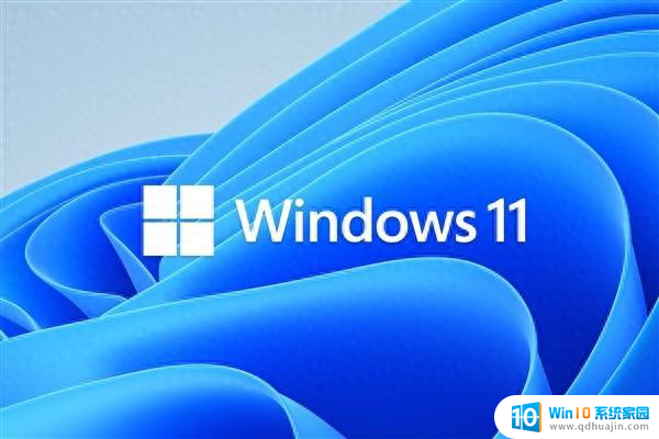 微软终于消停了 暂停全屏推广Windows 11，用户体验得到提升